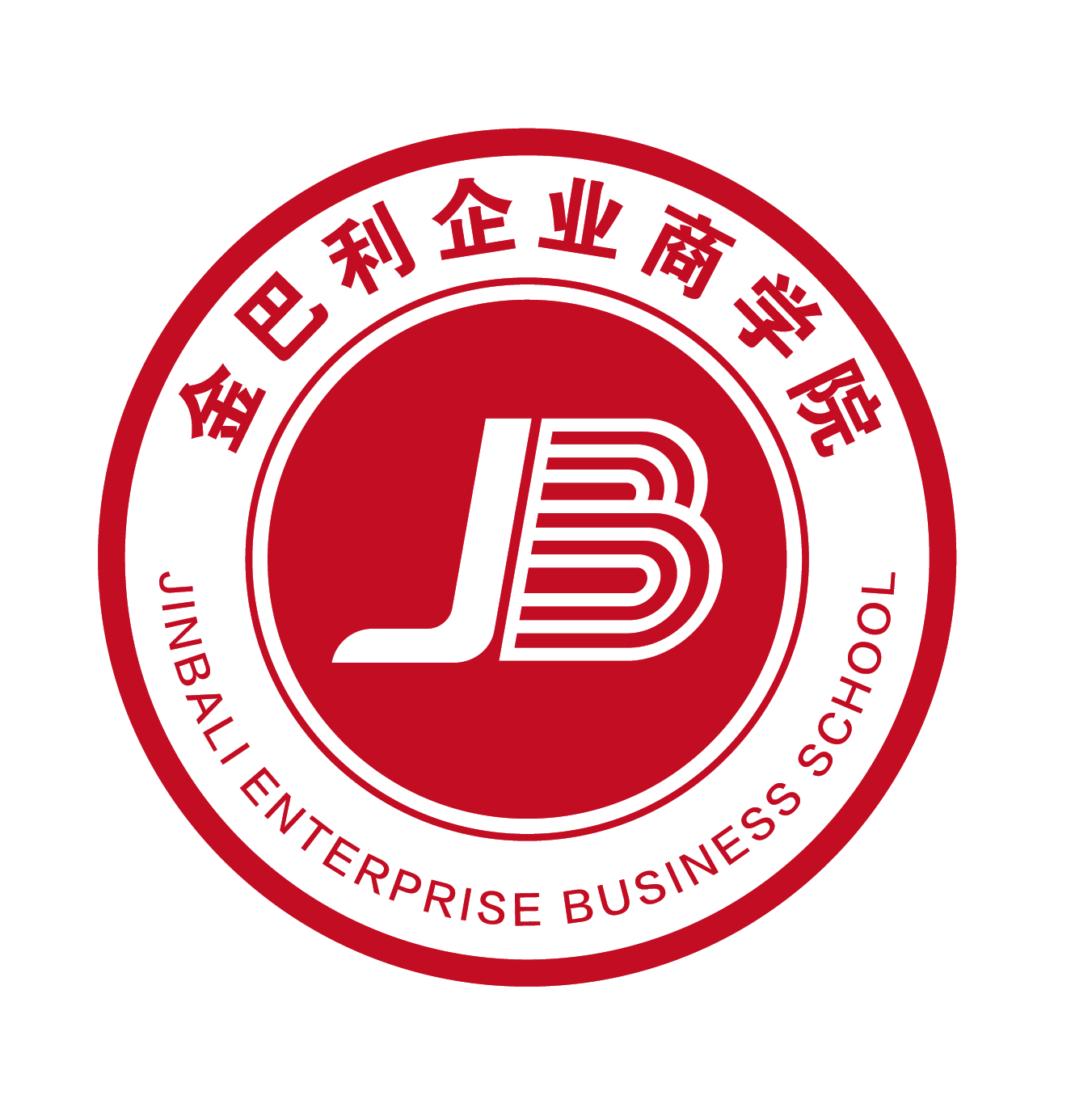 商學(xué)院APP正式上線！功能強大，趕緊下載起來！