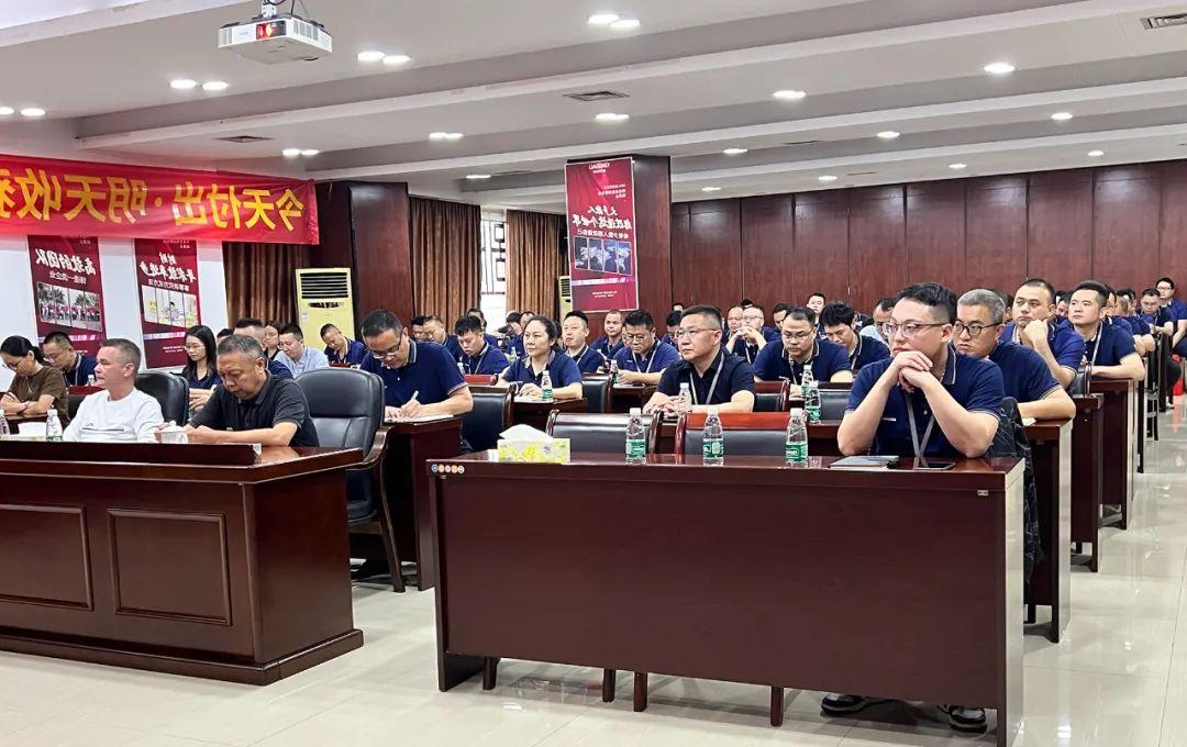 沖！全力以赴 收官之戰(zhàn)！